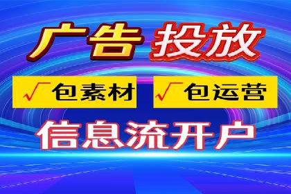 竞价推广案例：看他们如何抢占市场份额